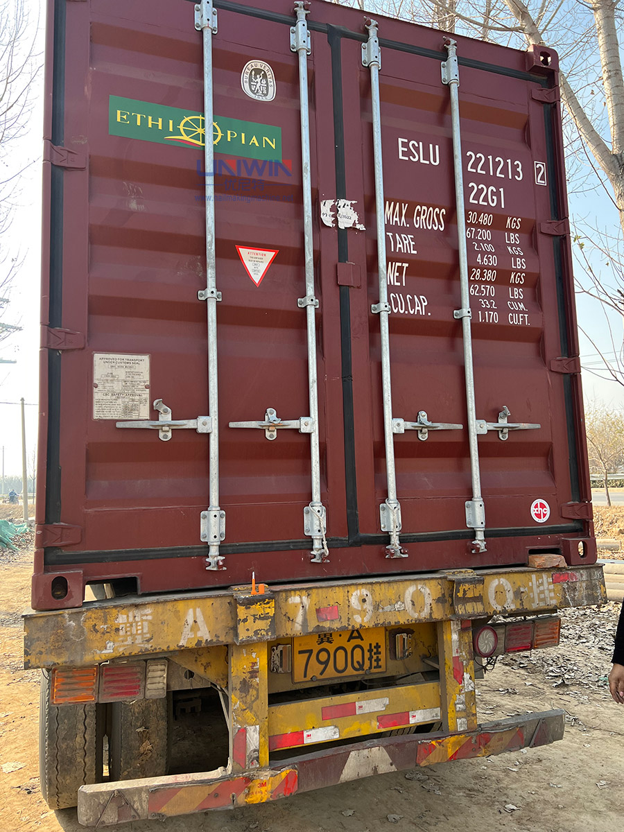 z94-4c clavo que hace la máquina entregar a Etiopía