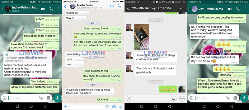 customer feedback