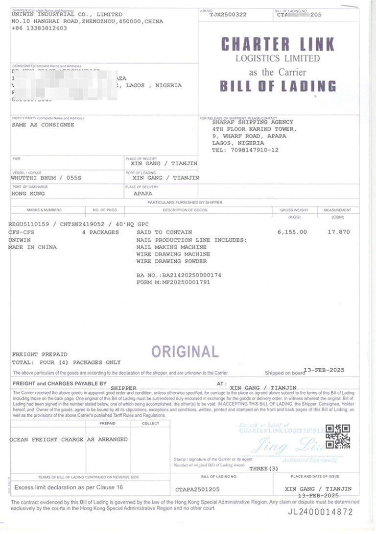 Apapa order wire drawing machine