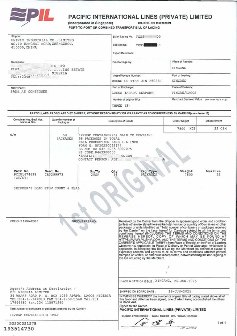 Tincan shipment 1-6 inch wire nail machine